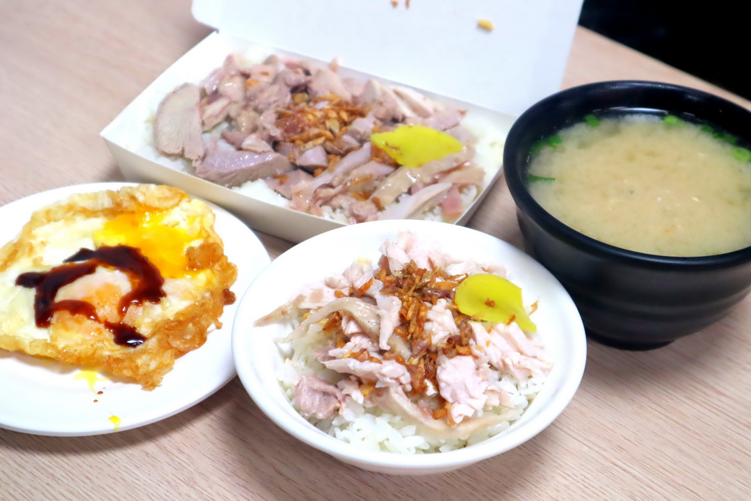 【阿宏師火雞肉飯】嘉義宵夜推薦,超人氣雞肉飯賣到凌晨12點,半熟蛋必點 @猴屁的異想世界 【阿宏師火雞肉飯】嘉義宵夜推薦,超人氣雞肉飯賣到凌晨12點,半熟蛋必點 @猴屁的異想世界