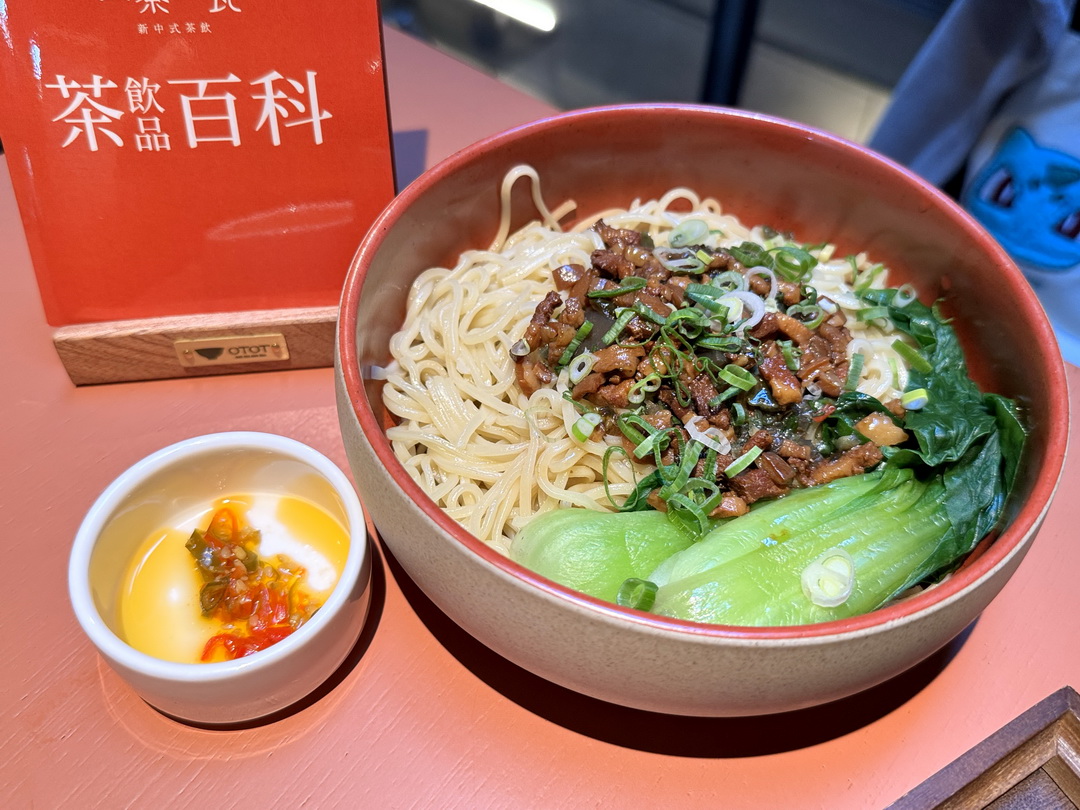 【一茶一瓦一號糧倉】隱藏在糧倉內的茶餐廳,像在古蹟內吃飯環境超美,宵夜也有賣 @猴屁的異想世界 【一茶一瓦一號糧倉】隱藏在糧倉內的茶餐廳,像在古蹟內吃飯環境超美,宵夜也有賣 @猴屁的異想世界
