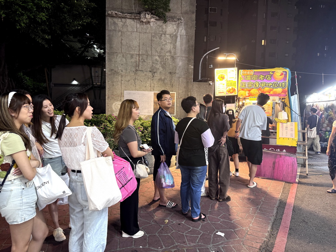 溫家逢甲地瓜球|台中逢甲夜市超人氣地瓜球,每天都在排隊評價超兩極 @猴屁的異想世界 溫家逢甲地瓜球|台中逢甲夜市超人氣地瓜球,每天都在排隊評價超兩極 @猴屁的異想世界