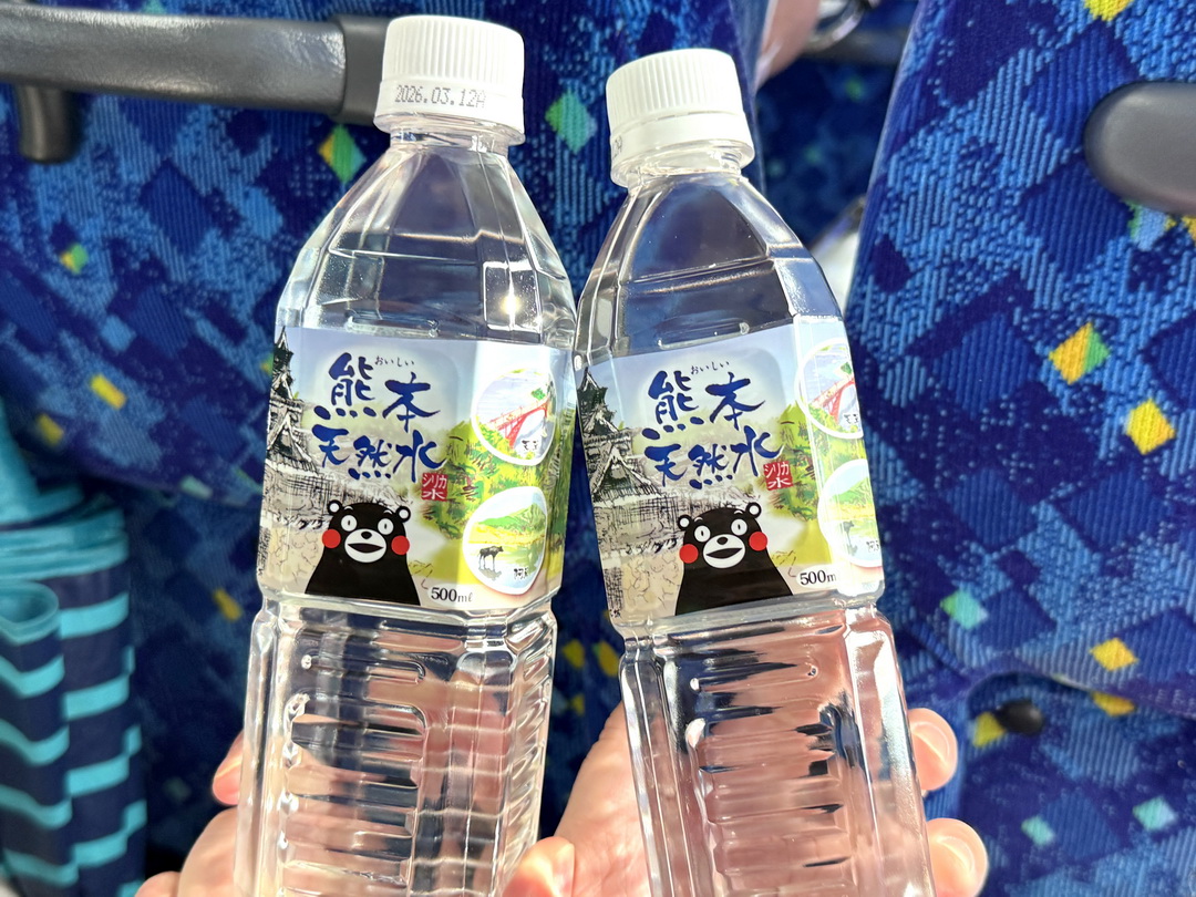 熊本一日遊|麗星郵輪熊本岸上觀光,熊本城、城彩苑美食、出水神社一次滿足 @猴屁的異想世界 熊本一日遊|麗星郵輪熊本岸上觀光,熊本城、城彩苑美食、出水神社一次滿足 @猴屁的異想世界