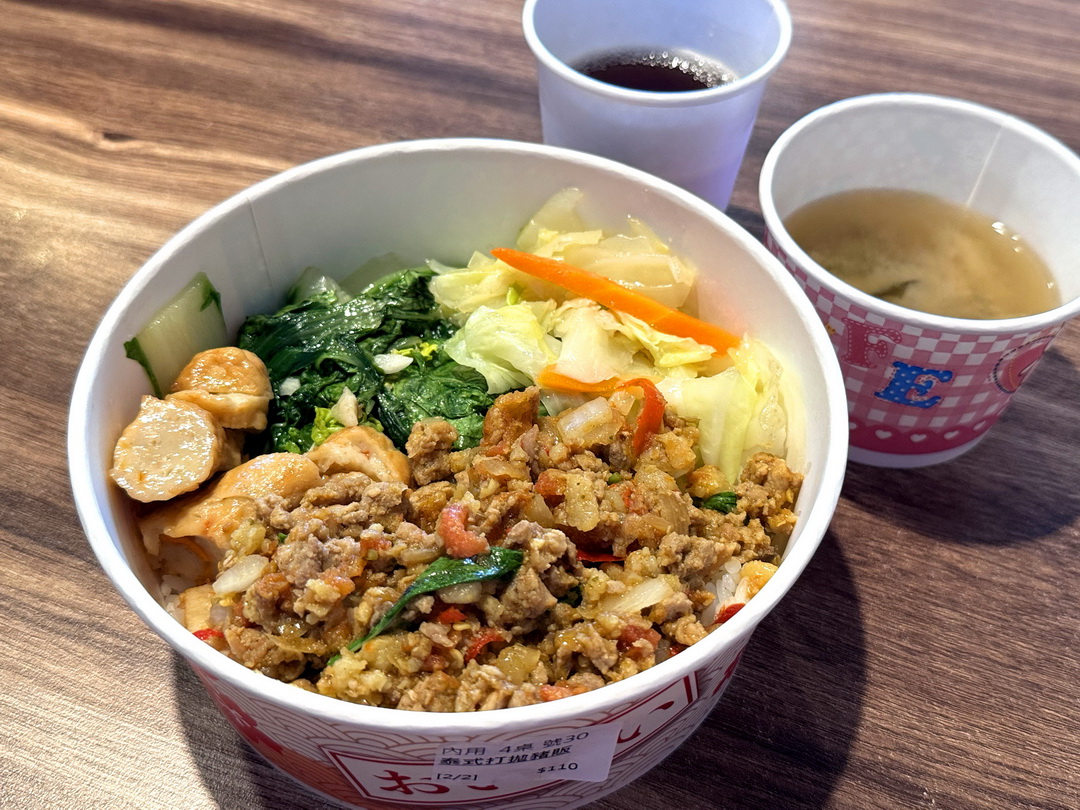【粗飽烤肉飯逢甲店】招牌烤肉飯只要100元,內用飲料熱湯無限暢飲,台中高CP值烤肉便當! @猴屁的異想世界 【粗飽烤肉飯逢甲店】招牌烤肉飯只要100元,內用飲料熱湯無限暢飲,台中高CP值烤肉便當! @猴屁的異想世界