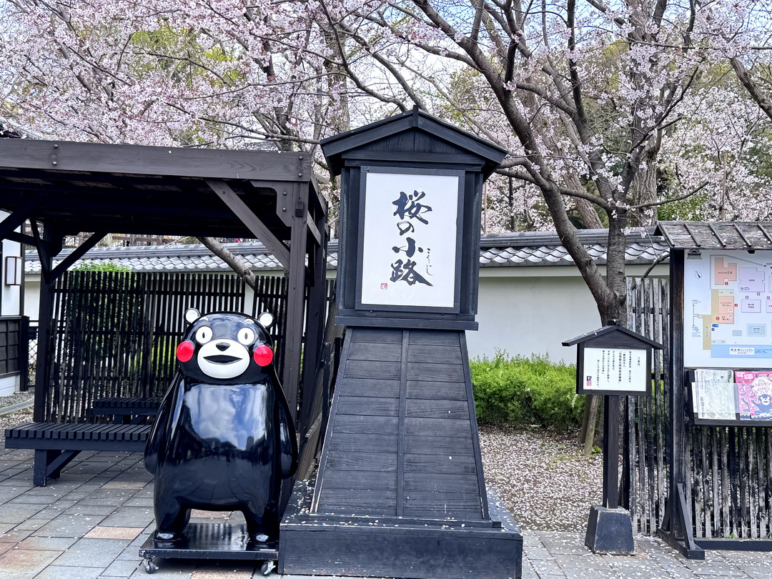 熊本一日遊|麗星郵輪熊本岸上觀光,熊本城、城彩苑美食、出水神社一次滿足 @猴屁的異想世界 熊本一日遊|麗星郵輪熊本岸上觀光,熊本城、城彩苑美食、出水神社一次滿足 @猴屁的異想世界
