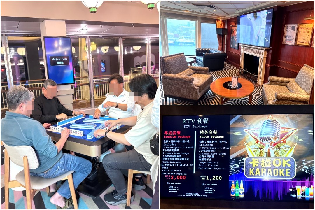 開箱麗星郵輪探索星號,6天5夜日本航程,房型設施表演全紀錄,船上免費餐廳吃到飽 @猴屁的異想世界 開箱麗星郵輪探索星號,6天5夜日本航程,房型設施表演全紀錄,船上免費餐廳吃到飽 @猴屁的異想世界