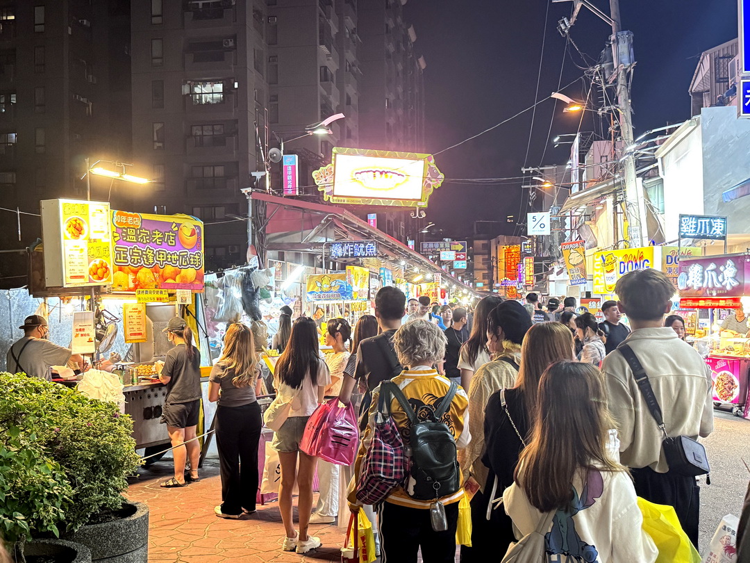 溫家逢甲地瓜球|台中逢甲夜市超人氣地瓜球,每天都在排隊評價超兩極 @猴屁的異想世界 溫家逢甲地瓜球|台中逢甲夜市超人氣地瓜球,每天都在排隊評價超兩極 @猴屁的異想世界