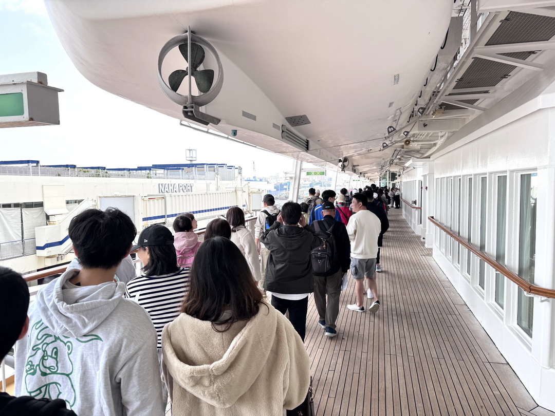 【沖繩郵輪快閃】麗星郵輪探索星號靠岸那霸港,3小時吃喝玩樂全攻略 @猴屁的異想世界 【沖繩郵輪快閃】麗星郵輪探索星號靠岸那霸港,3小時吃喝玩樂全攻略 @猴屁的異想世界