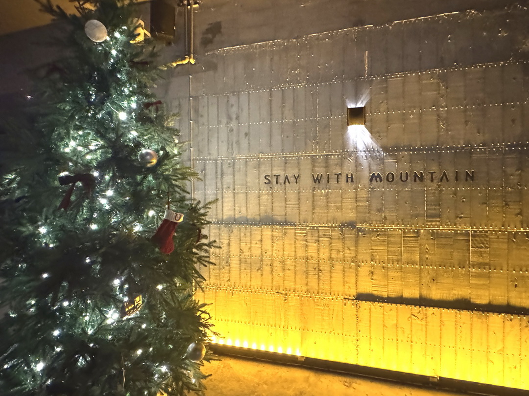 【眺高STAY WITH MOUNTAIN】台中絕美景觀餐廳,北屯最夯百萬夜景,聖誕樹美翻超浪漫 @猴屁的異想世界 【眺高STAY WITH MOUNTAIN】台中絕美景觀餐廳,北屯最夯百萬夜景,聖誕樹美翻超浪漫 @猴屁的異想世界