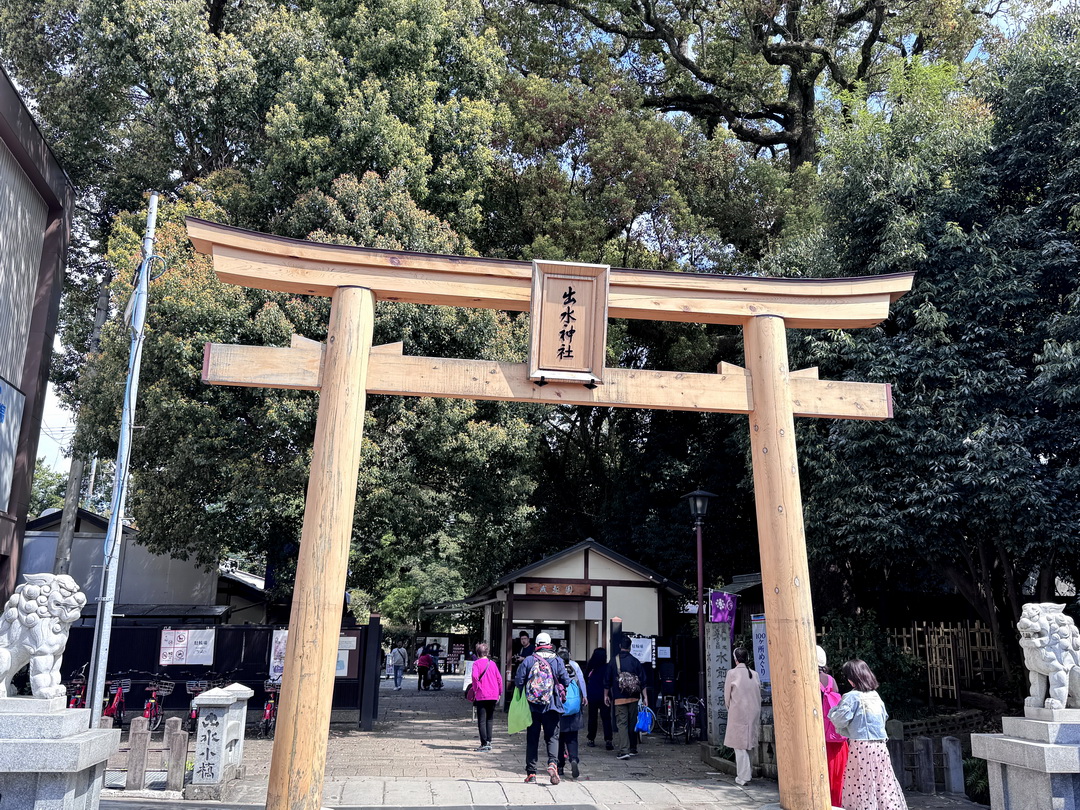 熊本一日遊|麗星郵輪熊本岸上觀光,熊本城、城彩苑美食、出水神社一次滿足 @猴屁的異想世界 熊本一日遊|麗星郵輪熊本岸上觀光,熊本城、城彩苑美食、出水神社一次滿足 @猴屁的異想世界
