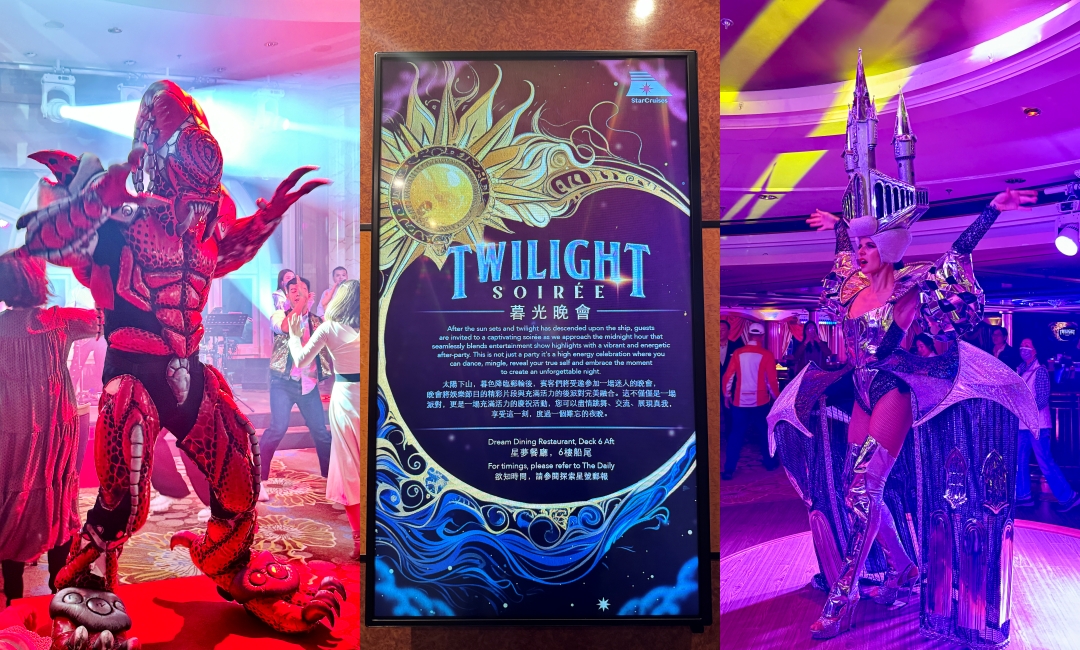 開箱麗星郵輪探索星號,6天5夜日本航程,房型設施表演全紀錄,船上免費餐廳吃到飽 @猴屁的異想世界 開箱麗星郵輪探索星號,6天5夜日本航程,房型設施表演全紀錄,船上免費餐廳吃到飽 @猴屁的異想世界