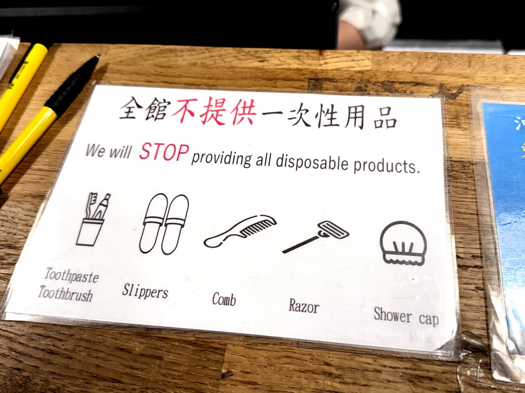 藍水輕旅|桃園高鐵平價住宿推薦,附免費送機、宵夜餐包飲品吃到飽 @猴屁的異想世界 藍水輕旅|桃園高鐵平價住宿推薦,附免費送機、宵夜餐包飲品吃到飽 @猴屁的異想世界
