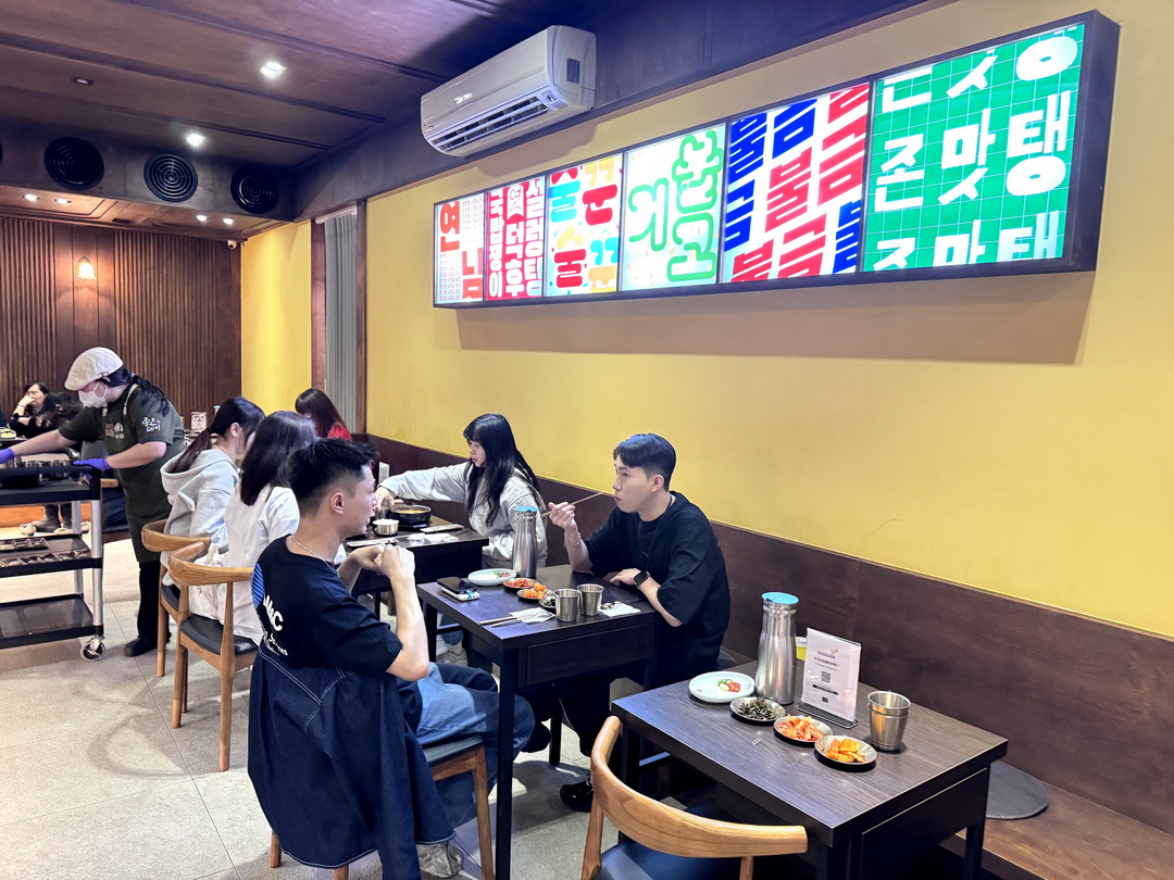【延南家韓式豬肉湯飯】台中南屯人氣韓式料理推薦,血腸湯飯、雪濃湯、菜包肉必吃,小菜吃到飽超佛心! @猴屁的異想世界 【延南家韓式豬肉湯飯】台中南屯人氣韓式料理推薦,血腸湯飯、雪濃湯、菜包肉必吃,小菜吃到飽超佛心! @猴屁的異想世界