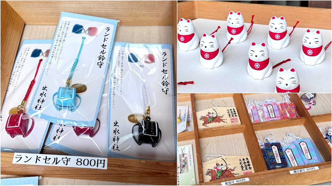 熊本一日遊|麗星郵輪熊本岸上觀光,熊本城、城彩苑美食、出水神社一次滿足 @猴屁的異想世界 熊本一日遊|麗星郵輪熊本岸上觀光,熊本城、城彩苑美食、出水神社一次滿足 @猴屁的異想世界
