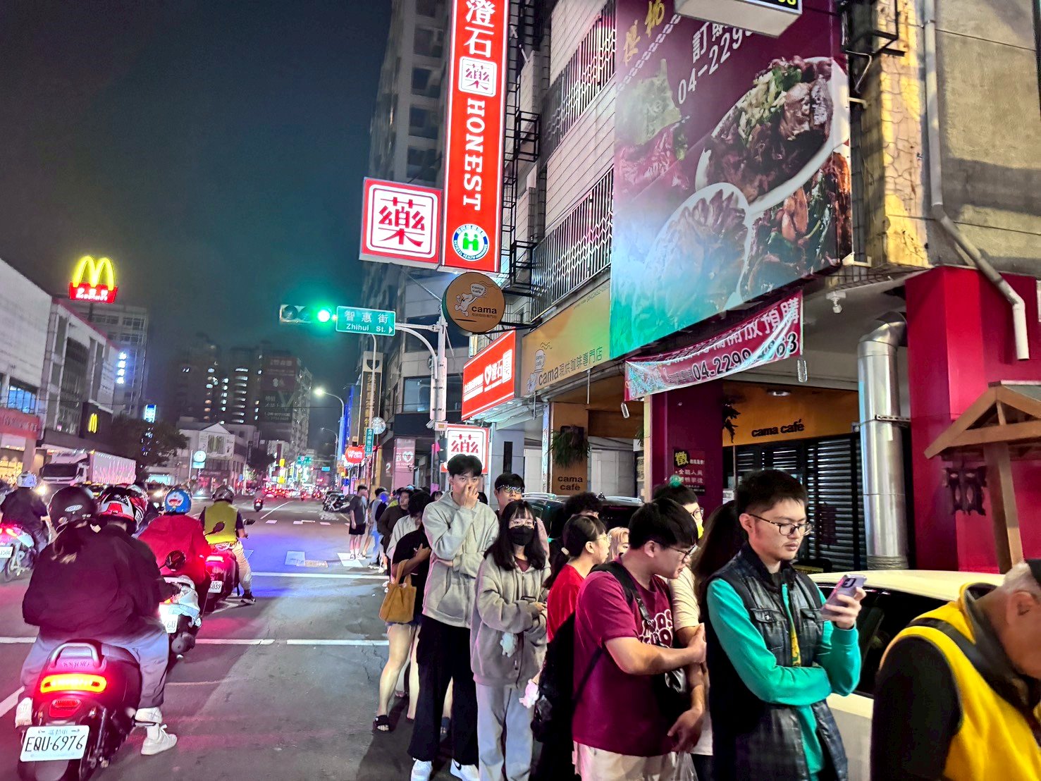 【丸南生魚片】台中10元生魚片開來逢甲,晚上11點開到凌晨5點,每天排隊 @猴屁的異想世界 【丸南生魚片】台中10元生魚片開來逢甲,晚上11點開到凌晨5點,每天排隊 @猴屁的異想世界
