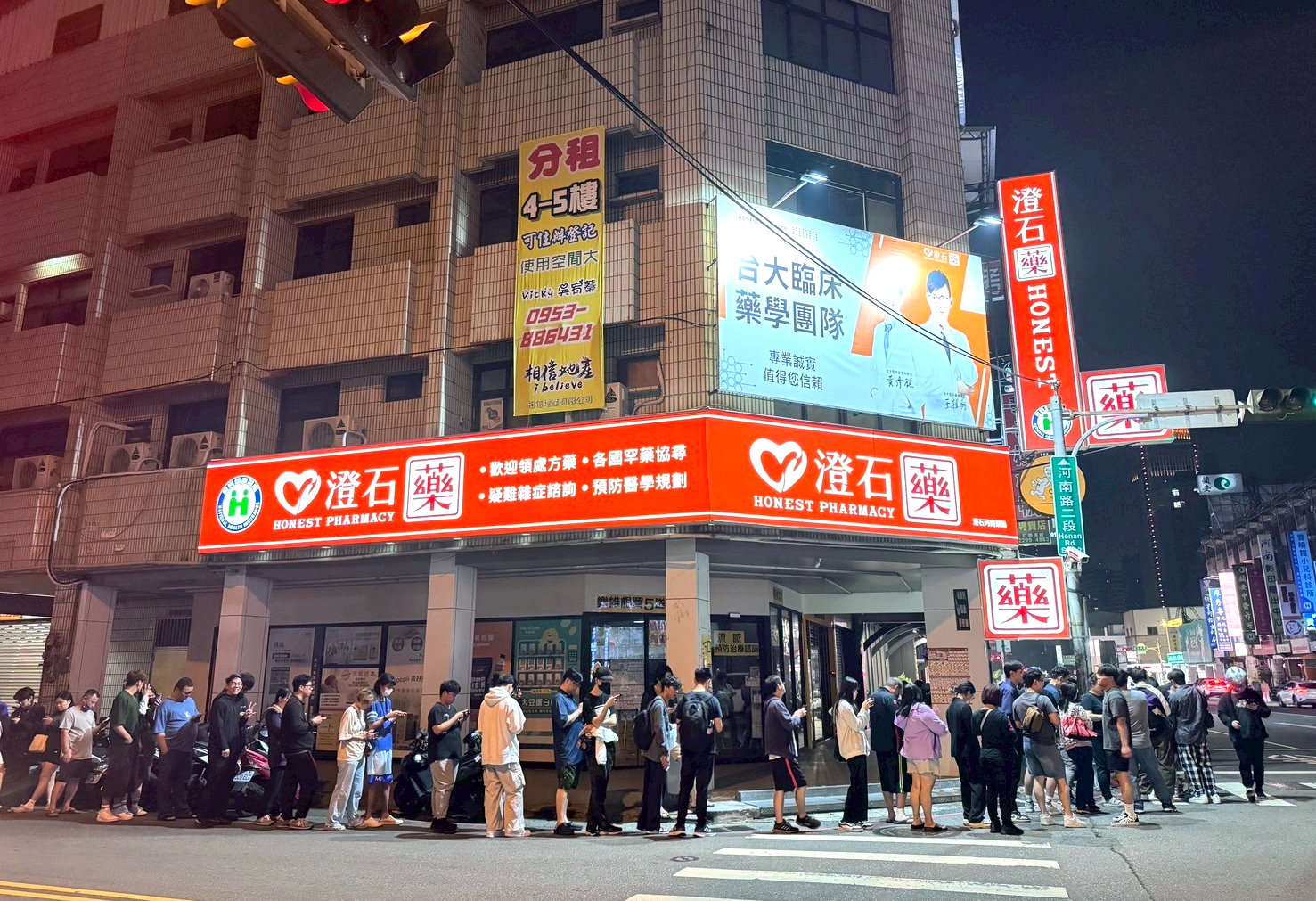【丸南生魚片】台中10元生魚片開來逢甲,晚上11點開到凌晨5點,每天排隊 @猴屁的異想世界 【丸南生魚片】台中10元生魚片開來逢甲,晚上11點開到凌晨5點,每天排隊 @猴屁的異想世界