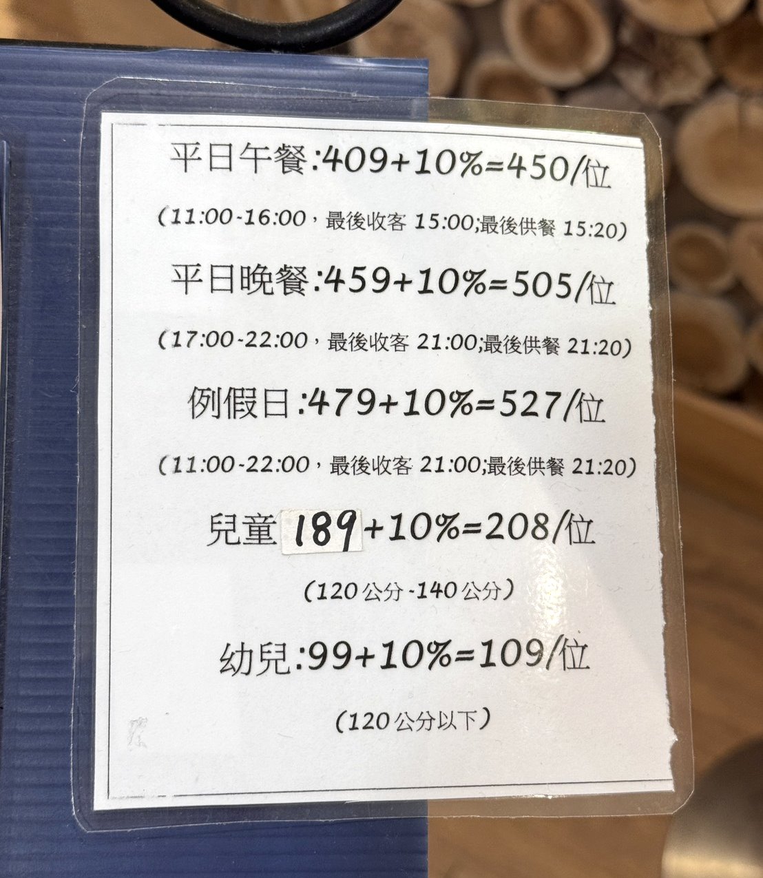 台中吃到飽推薦|喬e歐爸爸手工披薩吃到飽409元起,披薩+義大利麵+炸雞無限吃,當日壽星5折 @猴屁的異想世界 台中吃到飽推薦|喬e歐爸爸手工披薩吃到飽409元起,披薩+義大利麵+炸雞無限吃,當日壽星5折 @猴屁的異想世界