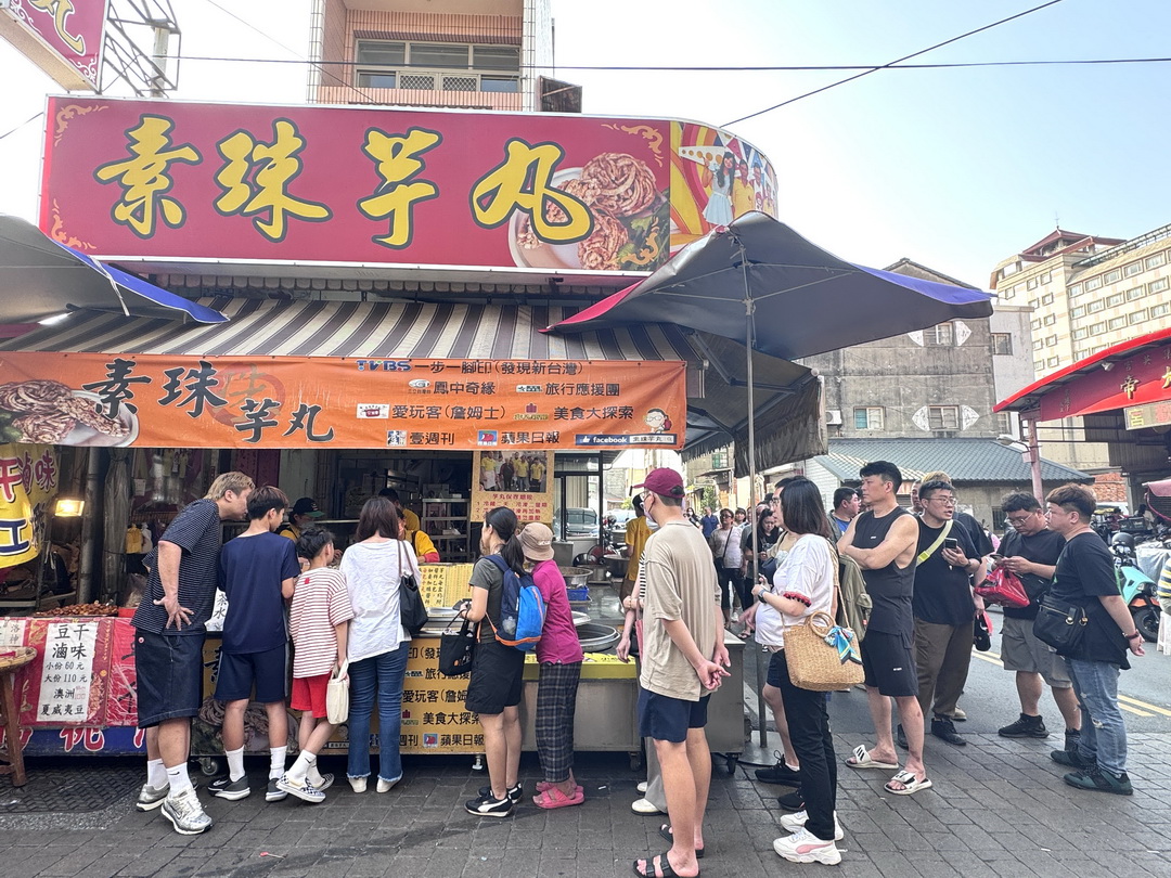 【素珠芋丸】鹿港超人氣小吃,一顆難求的排隊美食,排了1小時才買到 @猴屁的異想世界 【素珠芋丸】鹿港超人氣小吃,一顆難求的排隊美食,排了1小時才買到 @猴屁的異想世界