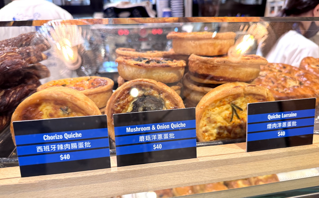【Bakehouse 灣仔店】香港超人氣蛋塔排隊店,朝聖傳說中的酥脆蛋塔 @猴屁的異想世界 【Bakehouse 灣仔店】香港超人氣蛋塔排隊店,朝聖傳說中的酥脆蛋塔 @猴屁的異想世界