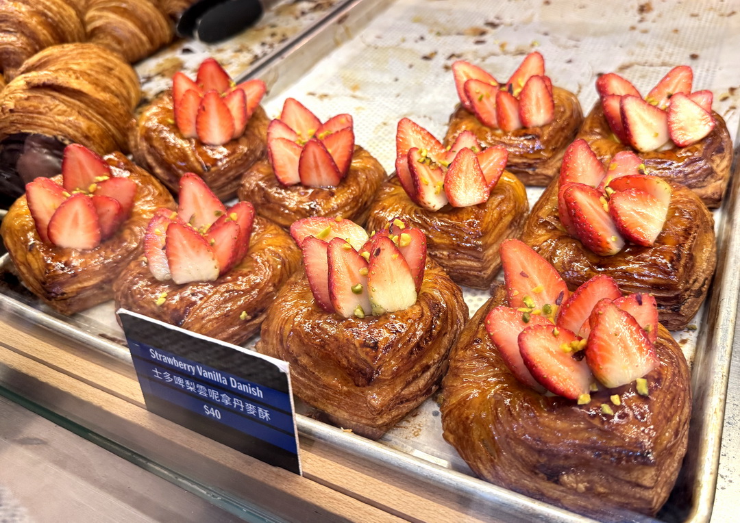 【Bakehouse 灣仔店】香港超人氣蛋塔排隊店,朝聖傳說中的酥脆蛋塔 @猴屁的異想世界 【Bakehouse 灣仔店】香港超人氣蛋塔排隊店,朝聖傳說中的酥脆蛋塔 @猴屁的異想世界