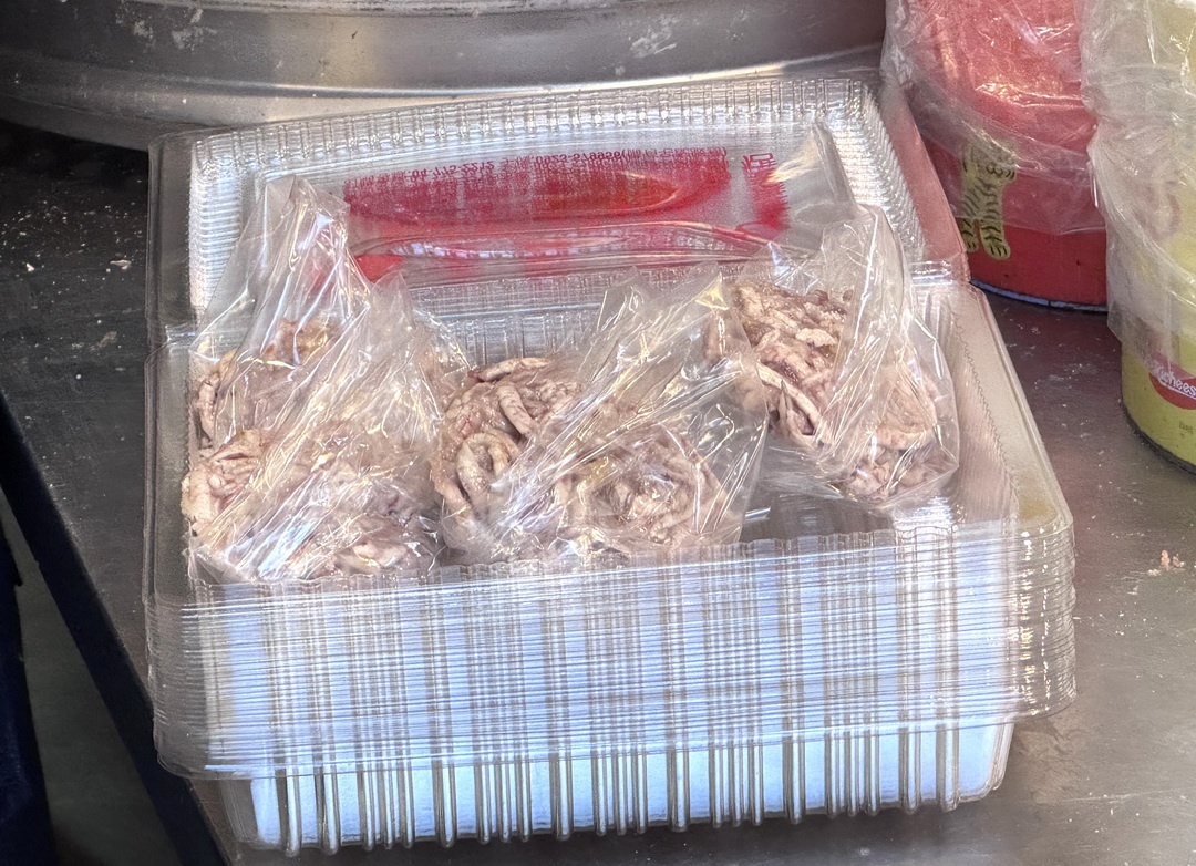 【素珠芋丸】鹿港超人氣小吃,一顆難求的排隊美食,排了1小時才買到 @猴屁的異想世界 【素珠芋丸】鹿港超人氣小吃,一顆難求的排隊美食,排了1小時才買到 @猴屁的異想世界