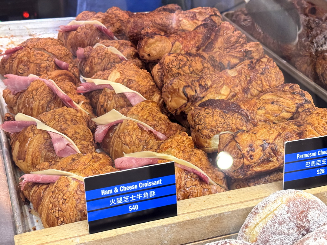 【Bakehouse 灣仔店】香港超人氣蛋塔排隊店,朝聖傳說中的酥脆蛋塔 @猴屁的異想世界 【Bakehouse 灣仔店】香港超人氣蛋塔排隊店,朝聖傳說中的酥脆蛋塔 @猴屁的異想世界