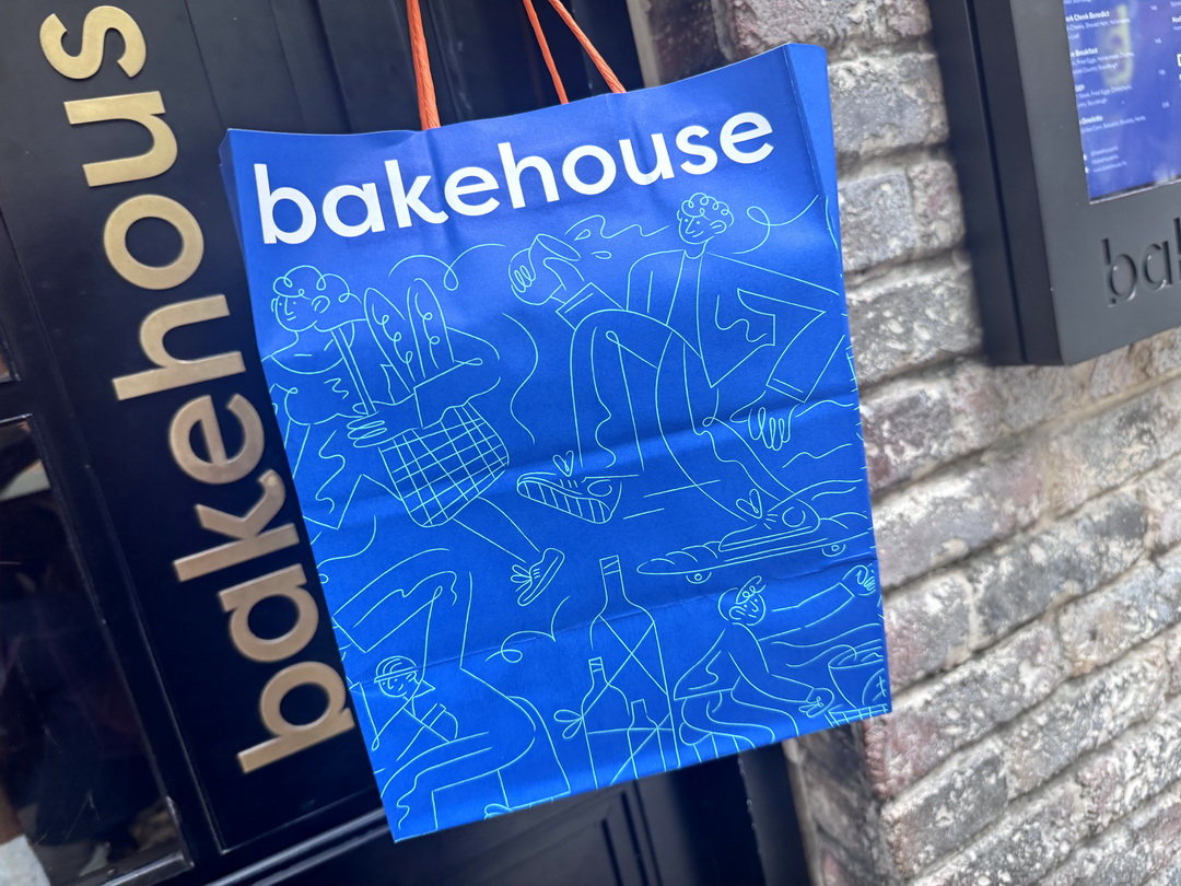 【Bakehouse 灣仔店】香港超人氣蛋塔排隊店,朝聖傳說中的酥脆蛋塔 @猴屁的異想世界 【Bakehouse 灣仔店】香港超人氣蛋塔排隊店,朝聖傳說中的酥脆蛋塔 @猴屁的異想世界