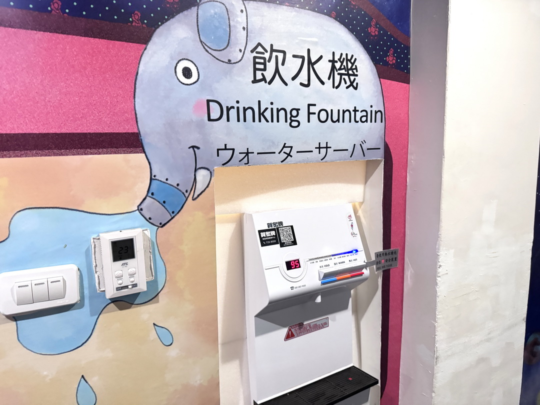 秝芯旅店六合館|高雄超便宜住宿,附免費泡麵飲料,爆米花吃到飽,Switch遊戲機隨你玩 @猴屁的異想世界 秝芯旅店六合館|高雄超便宜住宿,附免費泡麵飲料,爆米花吃到飽,Switch遊戲機隨你玩 @猴屁的異想世界