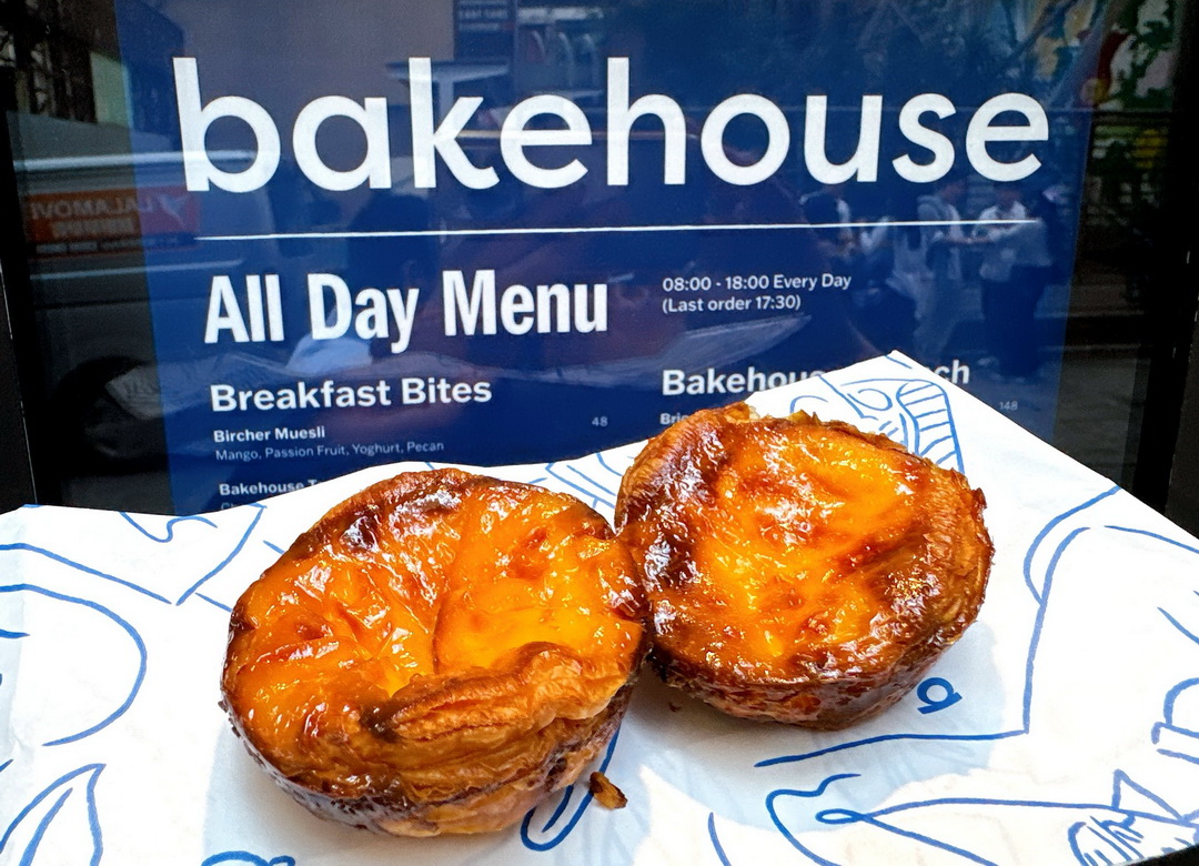 【Bakehouse 灣仔店】香港超人氣蛋塔排隊店,朝聖傳說中的酥脆蛋塔 @猴屁的異想世界 【Bakehouse 灣仔店】香港超人氣蛋塔排隊店,朝聖傳說中的酥脆蛋塔 @猴屁的異想世界