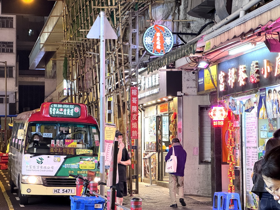 香港榕哥燒鵝餐室|佐敦必吃燒鵝、叉燒雙拼飯,平價又美味! @猴屁的異想世界 香港榕哥燒鵝餐室|佐敦必吃燒鵝、叉燒雙拼飯,平價又美味! @猴屁的異想世界