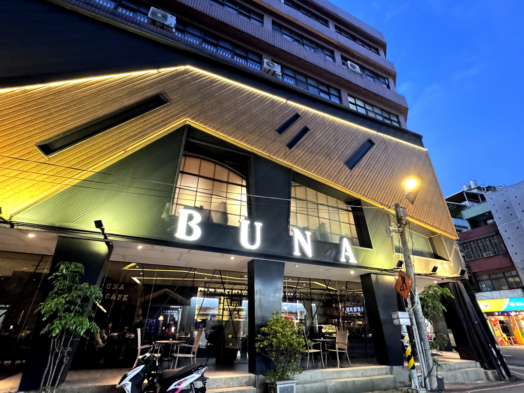 【布納咖啡館中壢館】中壢不限時質感咖啡廳推薦,當月壽星整桌9折超划算 @猴屁的異想世界 【布納咖啡館中壢館】中壢不限時質感咖啡廳推薦,當月壽星整桌9折超划算 @猴屁的異想世界