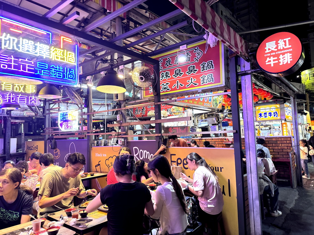 長紅牛排|高雄瑞豐夜市超夯牛排推薦,150元沙朗必吃,夜市王也大推,濃湯飲料無限續 @猴屁的異想世界 長紅牛排|高雄瑞豐夜市超夯牛排推薦,150元沙朗必吃,夜市王也大推,濃湯飲料無限續 @猴屁的異想世界