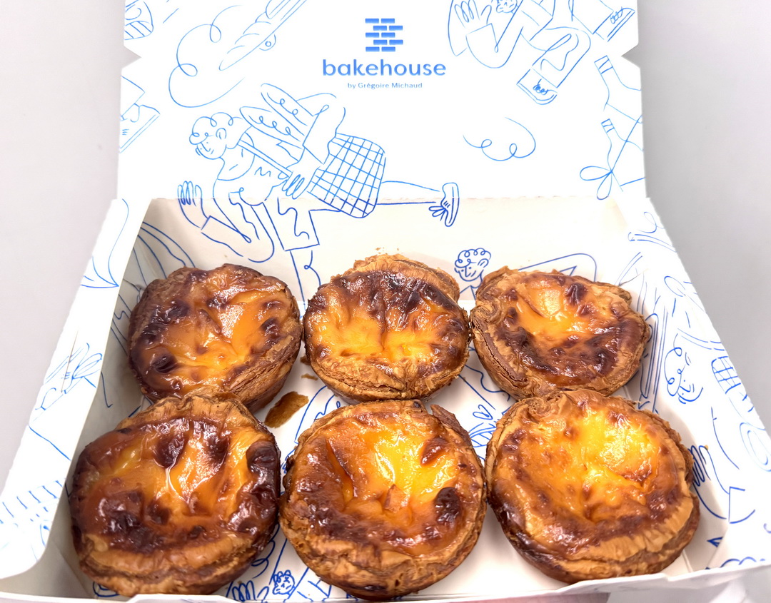 【Bakehouse 灣仔店】香港超人氣蛋塔排隊店,朝聖傳說中的酥脆蛋塔 @猴屁的異想世界 【Bakehouse 灣仔店】香港超人氣蛋塔排隊店,朝聖傳說中的酥脆蛋塔 @猴屁的異想世界