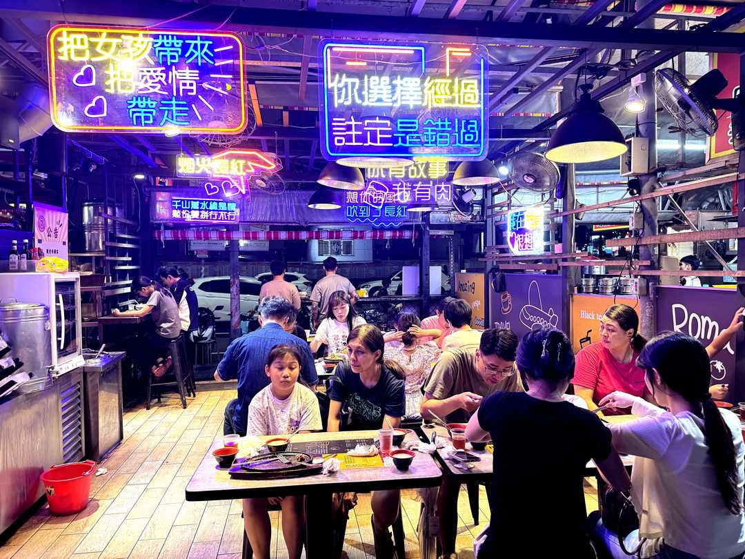 長紅牛排|高雄瑞豐夜市超夯牛排推薦,150元沙朗必吃,夜市王也大推,濃湯飲料無限續 @猴屁的異想世界 長紅牛排|高雄瑞豐夜市超夯牛排推薦,150元沙朗必吃,夜市王也大推,濃湯飲料無限續 @猴屁的異想世界