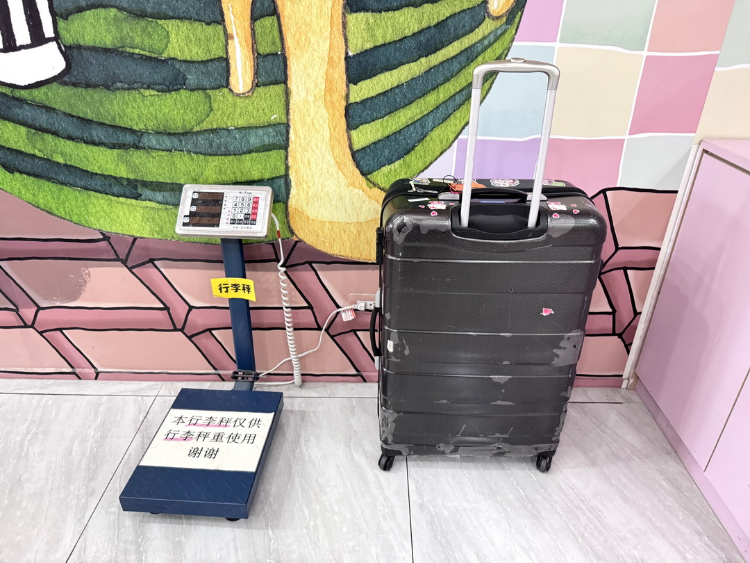 秝芯旅店六合館|高雄超便宜住宿,附免費泡麵飲料,爆米花吃到飽,Switch遊戲機隨你玩 @猴屁的異想世界 秝芯旅店六合館|高雄超便宜住宿,附免費泡麵飲料,爆米花吃到飽,Switch遊戲機隨你玩 @猴屁的異想世界