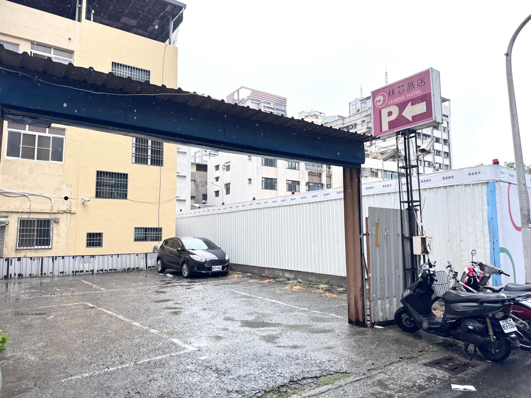 秝芯旅店六合館|高雄超便宜住宿,附免費泡麵飲料,爆米花吃到飽,Switch遊戲機隨你玩 @猴屁的異想世界 秝芯旅店六合館|高雄超便宜住宿,附免費泡麵飲料,爆米花吃到飽,Switch遊戲機隨你玩 @猴屁的異想世界