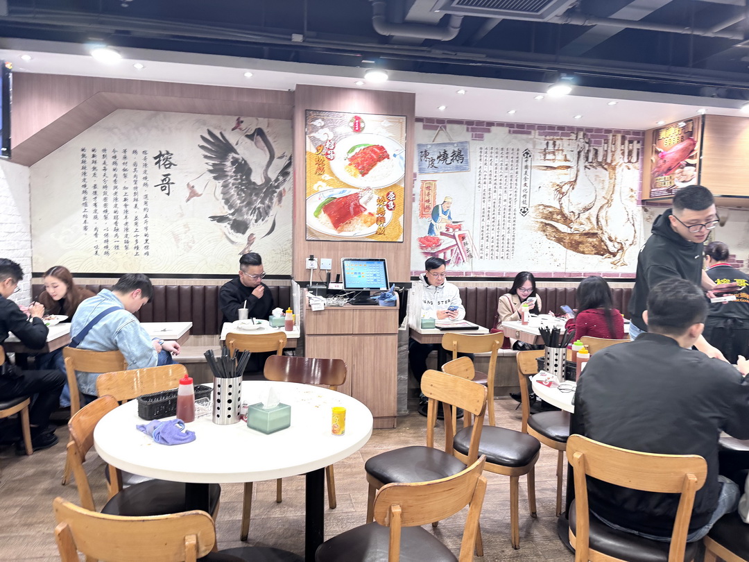 香港榕哥燒鵝餐室|佐敦必吃燒鵝、叉燒雙拼飯,平價又美味! @猴屁的異想世界 香港榕哥燒鵝餐室|佐敦必吃燒鵝、叉燒雙拼飯,平價又美味! @猴屁的異想世界