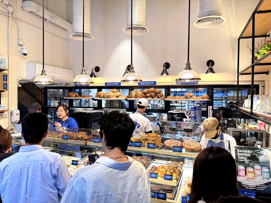 【Bakehouse 灣仔店】香港超人氣蛋塔排隊店,朝聖傳說中的酥脆蛋塔 @猴屁的異想世界 【Bakehouse 灣仔店】香港超人氣蛋塔排隊店,朝聖傳說中的酥脆蛋塔 @猴屁的異想世界