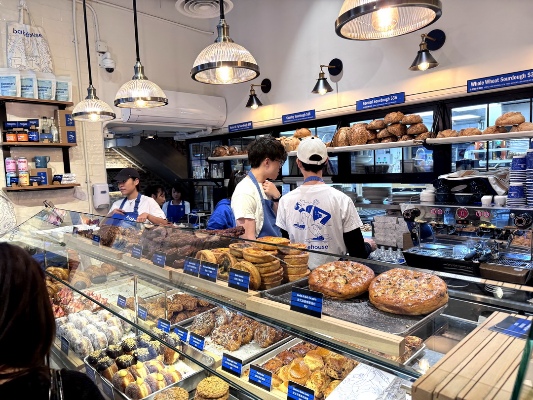 【Bakehouse 灣仔店】香港超人氣蛋塔排隊店,朝聖傳說中的酥脆蛋塔 @猴屁的異想世界 【Bakehouse 灣仔店】香港超人氣蛋塔排隊店,朝聖傳說中的酥脆蛋塔 @猴屁的異想世界