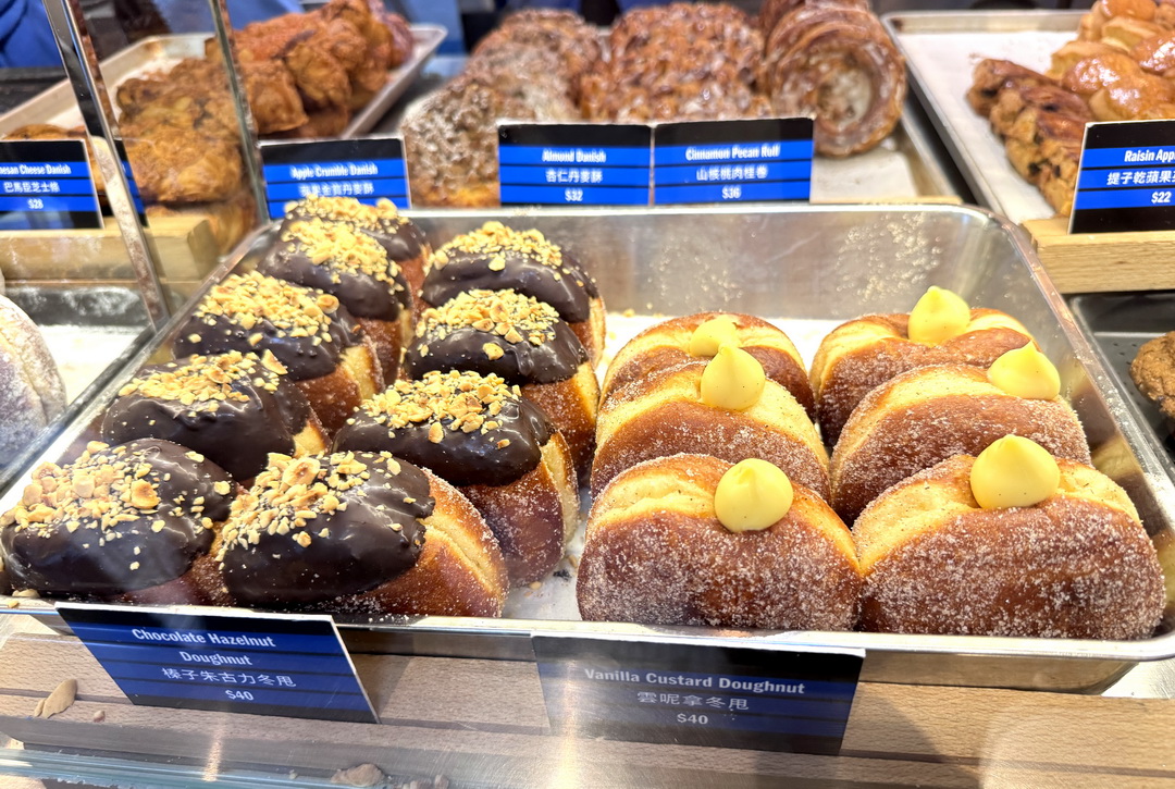 【Bakehouse 灣仔店】香港超人氣蛋塔排隊店,朝聖傳說中的酥脆蛋塔 @猴屁的異想世界 【Bakehouse 灣仔店】香港超人氣蛋塔排隊店,朝聖傳說中的酥脆蛋塔 @猴屁的異想世界