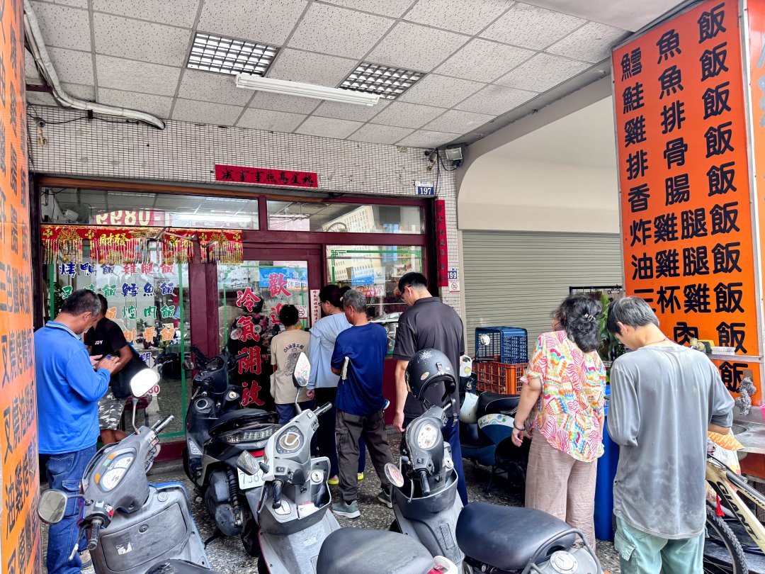 廣珍香燒臘快餐館|台中西屯超人氣燒臘店,每天都大排長龍,烤鴨腿飯晚來買不到 @猴屁的異想世界 廣珍香燒臘快餐館|台中西屯超人氣燒臘店,每天都大排長龍,烤鴨腿飯晚來買不到 @猴屁的異想世界