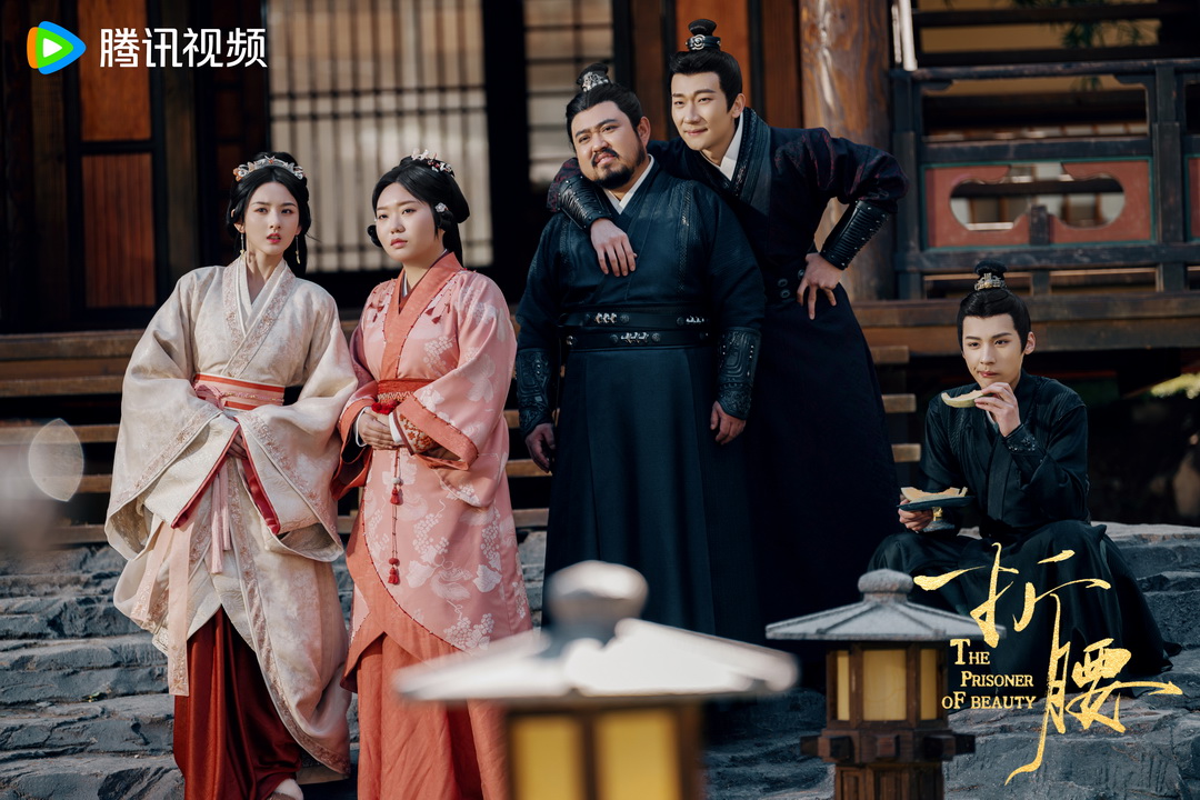 陸劇《折腰》心得｜劉宇寧&times;宋祖兒最強戰神夫婦，魏劭&times;小喬先婚後愛，古裝控直接入坑 @猴屁的異想世界