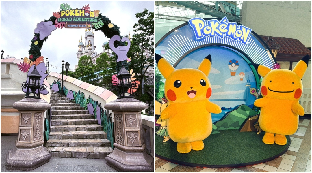2025首爾樂天世界寶可夢樂園｜Pok&eacute;mon World Adventure夏日限定活動攻略，皮卡丘、卡比獸拍照景點推薦 @猴屁的異想世界