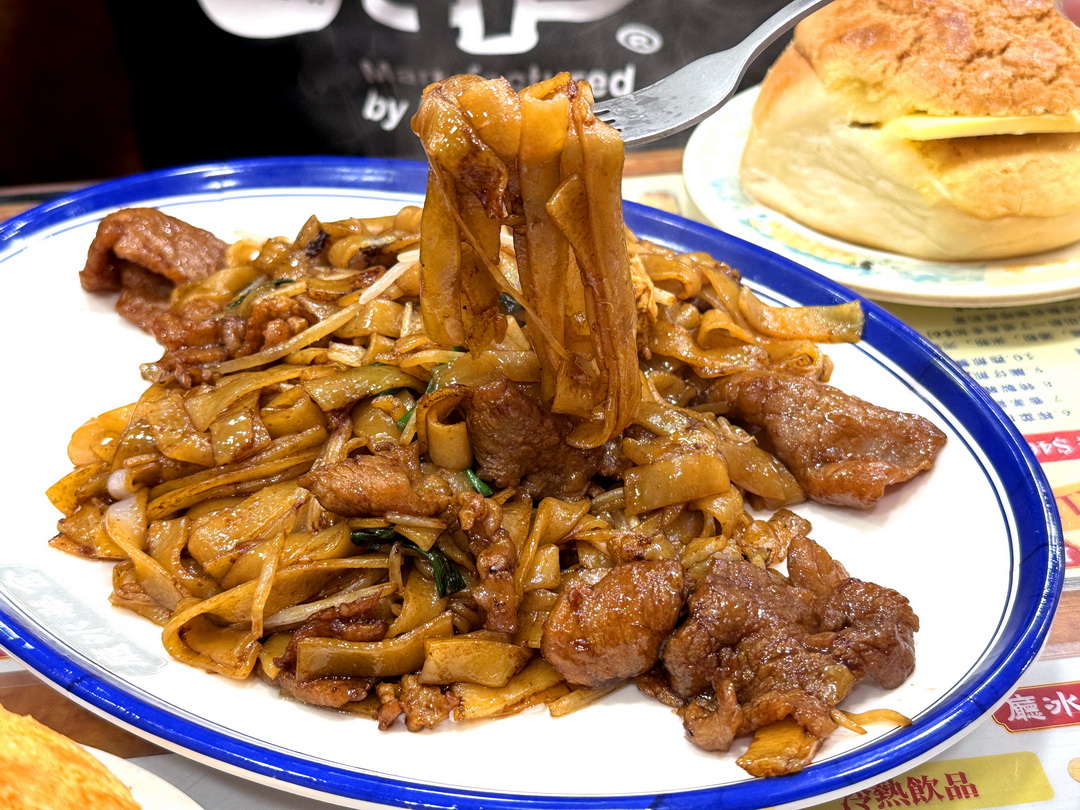 金華冰廳|香港美食推薦,菠蘿油界的傳奇,必吃經典老字號,西多士也必點 @猴屁的異想世界 金華冰廳|香港美食推薦,菠蘿油界的傳奇,必吃經典老字號,西多士也必點 @猴屁的異想世界