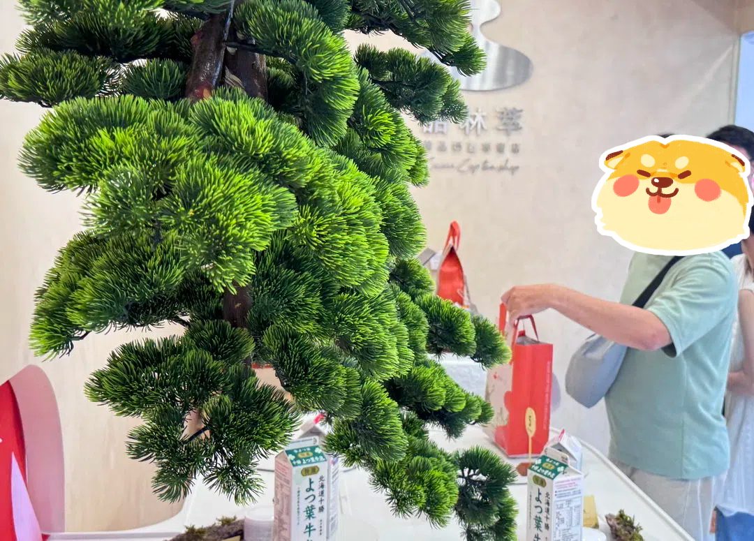 【語林萃精品奶蓋專賣店】台中最強奶蓋推薦!用奶油界愛馬仕打造精品飲品,開幕送保溫袋+折價券攻略 @猴屁的異想世界 【語林萃精品奶蓋專賣店】台中最強奶蓋推薦!用奶油界愛馬仕打造精品飲品,開幕送保溫袋+折價券攻略 @猴屁的異想世界