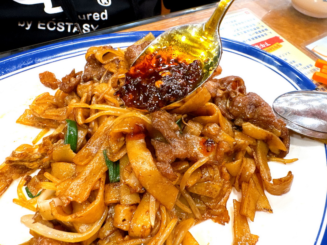 金華冰廳|香港美食推薦,菠蘿油界的傳奇,必吃經典老字號,西多士也必點 @猴屁的異想世界 金華冰廳|香港美食推薦,菠蘿油界的傳奇,必吃經典老字號,西多士也必點 @猴屁的異想世界