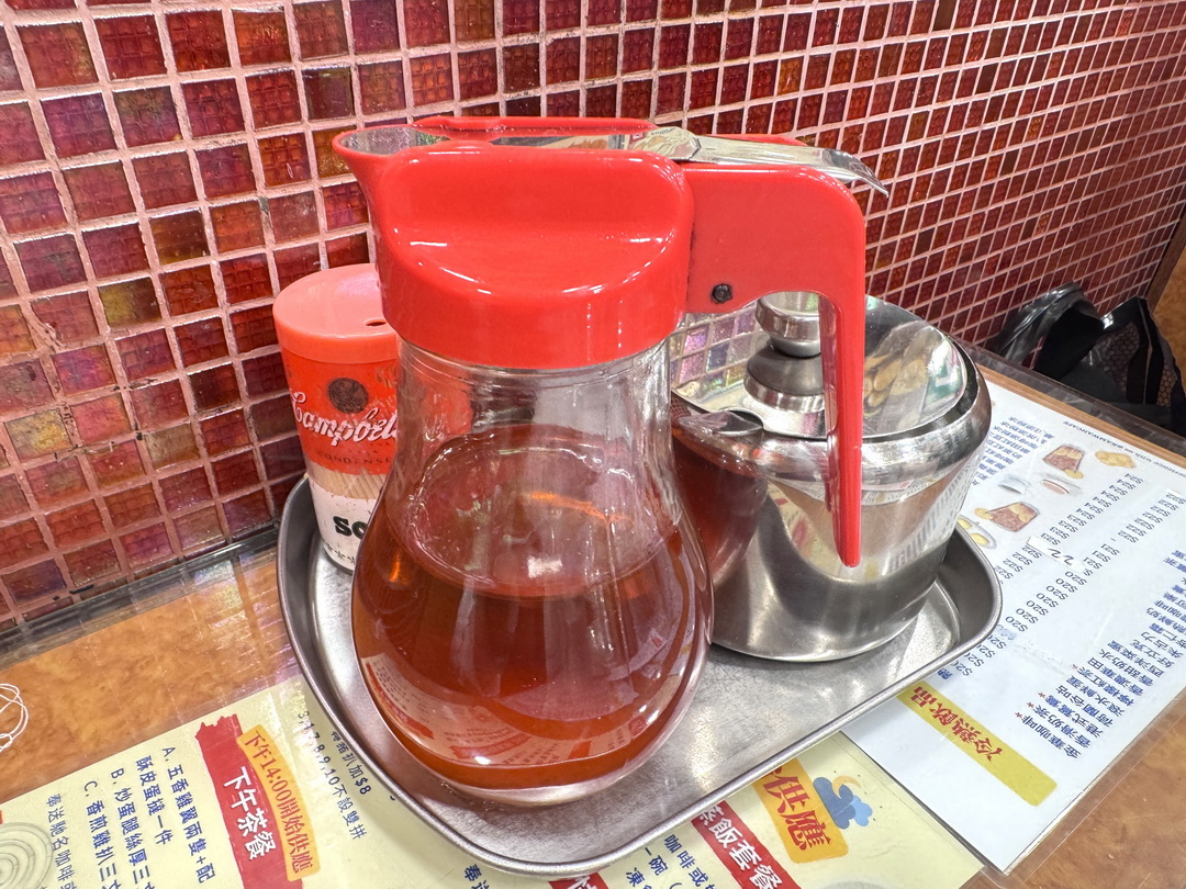 金華冰廳|香港美食推薦,菠蘿油界的傳奇,必吃經典老字號,西多士也必點 @猴屁的異想世界 金華冰廳|香港美食推薦,菠蘿油界的傳奇,必吃經典老字號,西多士也必點 @猴屁的異想世界