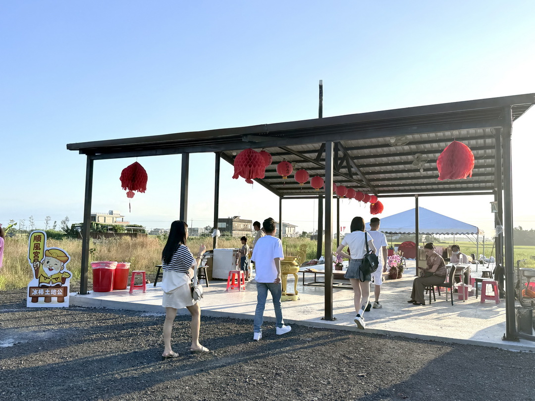 【宜蘭冰棒土地公順風宮】免費冰棒吃到飽!拜拜求財送冰棒超特別景點 @猴屁的異想世界 【宜蘭冰棒土地公順風宮】免費冰棒吃到飽!拜拜求財送冰棒超特別景點 @猴屁的異想世界