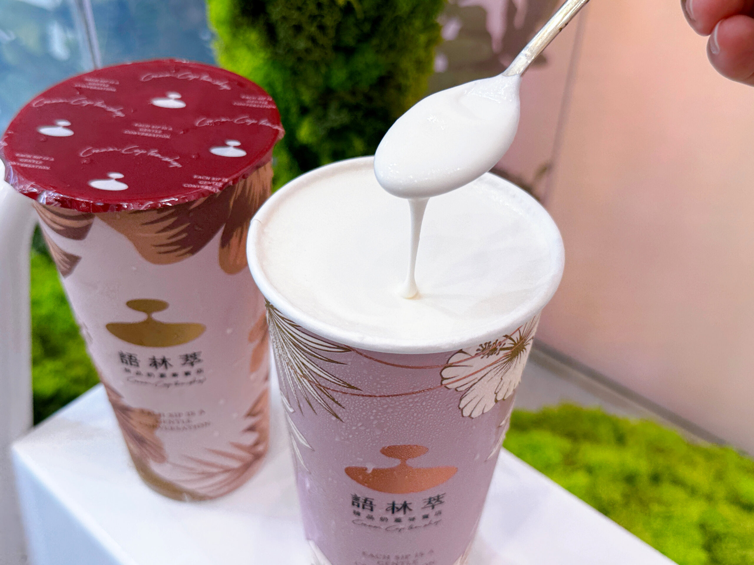 【語林萃精品奶蓋專賣店】台中最強奶蓋推薦!用奶油界愛馬仕打造精品飲品,開幕送保溫袋+折價券攻略 @猴屁的異想世界 【語林萃精品奶蓋專賣店】台中最強奶蓋推薦!用奶油界愛馬仕打造精品飲品,開幕送保溫袋+折價券攻略 @猴屁的異想世界