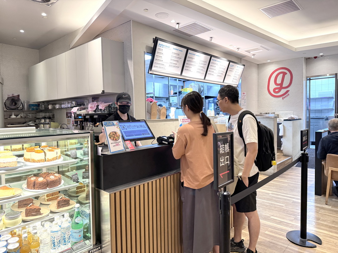 【gonnaEAT京站店】台北義大利麵推薦，地中海健康餐廳，原型食物也能超好吃 @猴屁的異想世界
