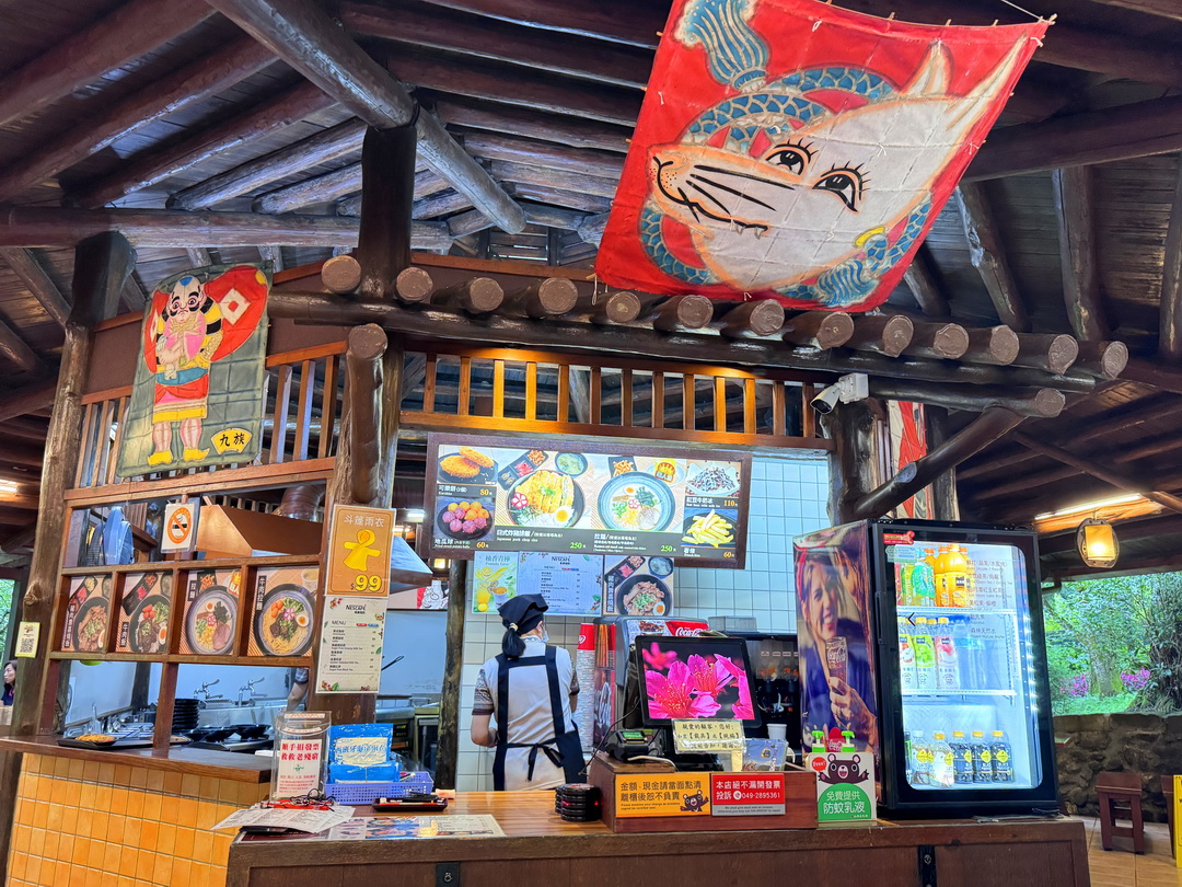 【南投美食】九族文化村裡竟然有拉麵店!神石亭拉麵好吃嗎?牛肉拉麵附咖啡超划算 @猴屁的異想世界 【南投美食】九族文化村裡竟然有拉麵店!神石亭拉麵好吃嗎?牛肉拉麵附咖啡超划算 @猴屁的異想世界