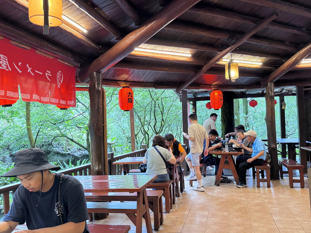 【南投美食】九族文化村裡竟然有拉麵店!神石亭拉麵好吃嗎?牛肉拉麵附咖啡超划算 @猴屁的異想世界 【南投美食】九族文化村裡竟然有拉麵店!神石亭拉麵好吃嗎?牛肉拉麵附咖啡超划算 @猴屁的異想世界