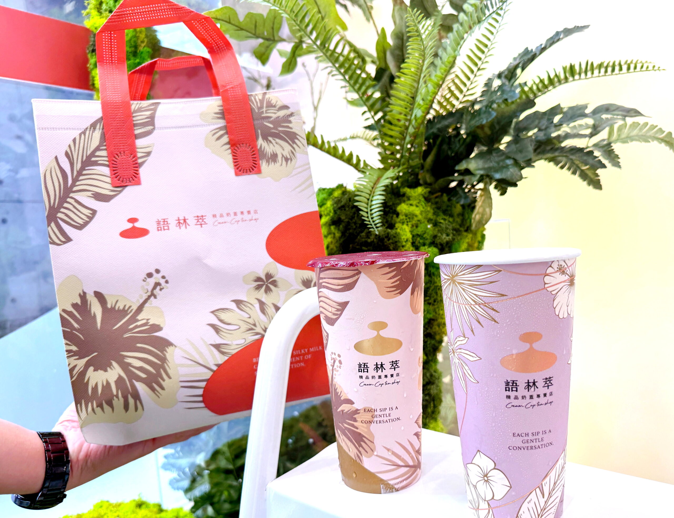 【語林萃精品奶蓋專賣店】台中最強奶蓋推薦!用奶油界愛馬仕打造精品飲品,開幕送保溫袋+折價券攻略 @猴屁的異想世界 【語林萃精品奶蓋專賣店】台中最強奶蓋推薦!用奶油界愛馬仕打造精品飲品,開幕送保溫袋+折價券攻略 @猴屁的異想世界